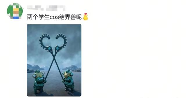 浙工大火了！典礼遇暴雨，学生打伞校长“湿身”，网友：真双一流