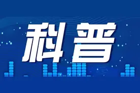 过年穿的“新中式”年服，扣子数量有讲究吗？图片