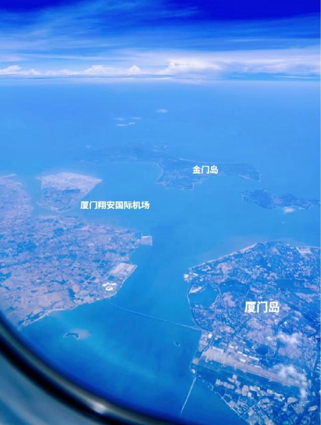 厦门翔安国际机场，总投资达到了555.74亿元，计划于2026年底通航