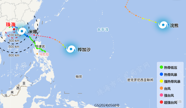 “三台共舞”！台风“米娜”将于今日登陆，广东多地停课、停运，景区关闭！