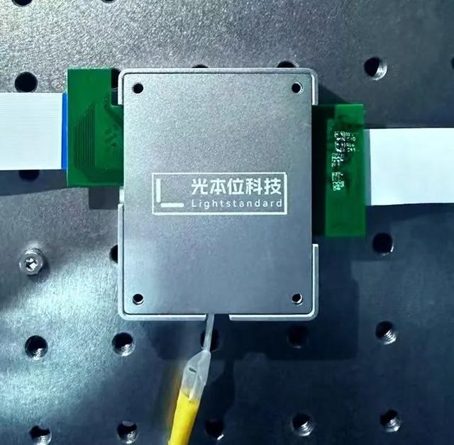 光本位科技：全球唯一一家实现光芯片存算一体的商业化公司