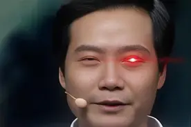 小米刚刚公布的169元新品，把网友都看傻了图片