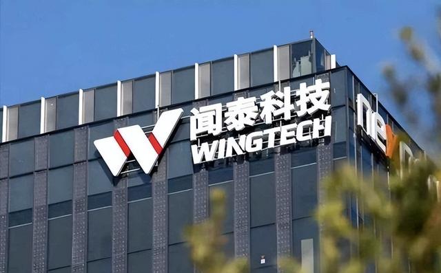 德国经济部长：荷兰接管安世没有任何错，干预决定是非常明智的