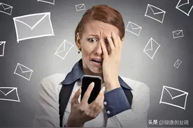 全国人民为什么都不敢接电话？到底在恐惧什么？图片