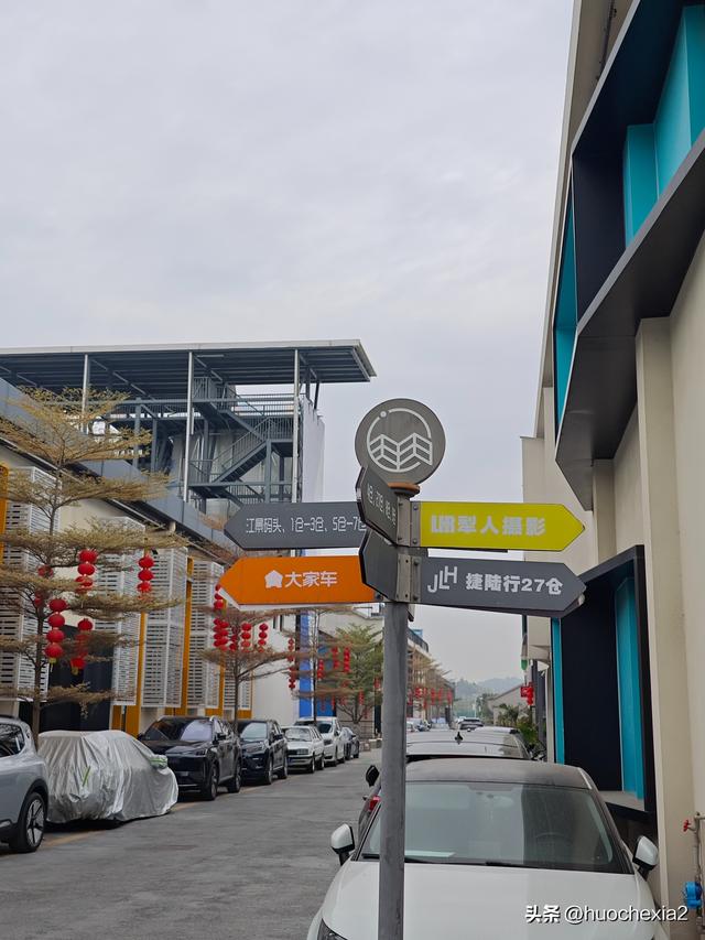 番禺打卡——旧日粮仓，今日良仓