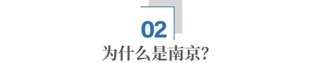 南哥，到底有多好？