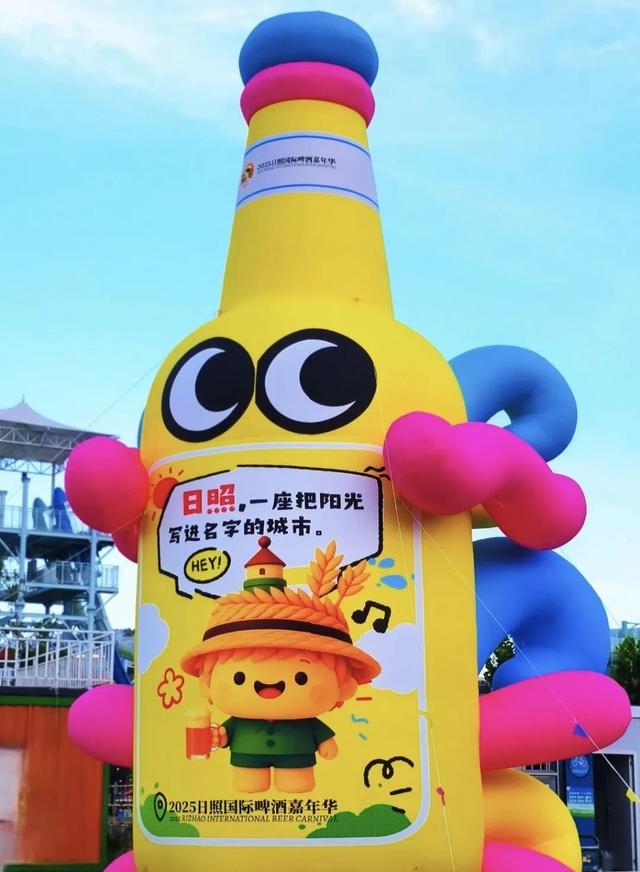 就在这里！一起来嗨！