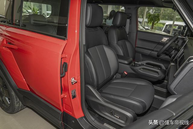 奇瑞风云X3/X3 PLUS上市