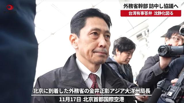 解放军舰队起航，日本在等盟友，美国开始介入	，战场扩大到联合国