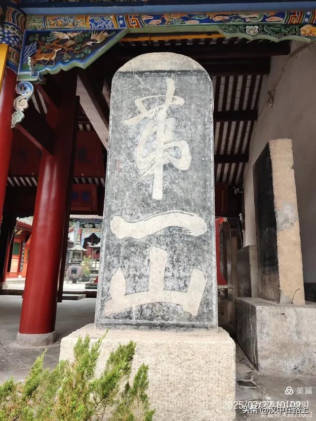 秦岭深处好风光——汉中三日骑游环线寻凉记！