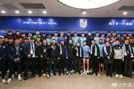 大连英博：让1比0成为习惯！图片