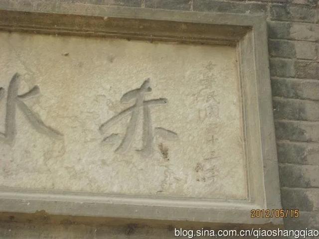 渭华赤水河畔——我可爱的家乡