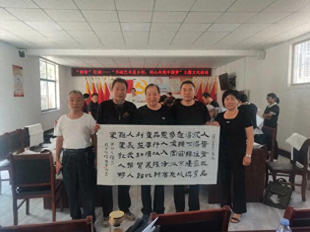书画名家捐赠墨宝 助力乡村文化建设