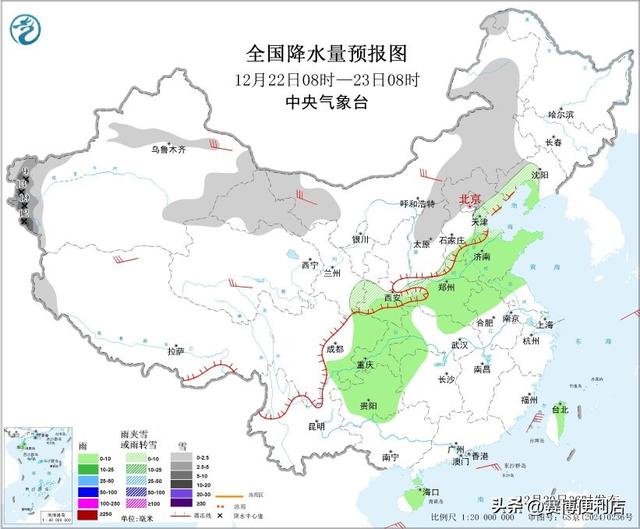 河北人注意！新一轮雨夹雪来袭！今晚～21号天气预报分布如下