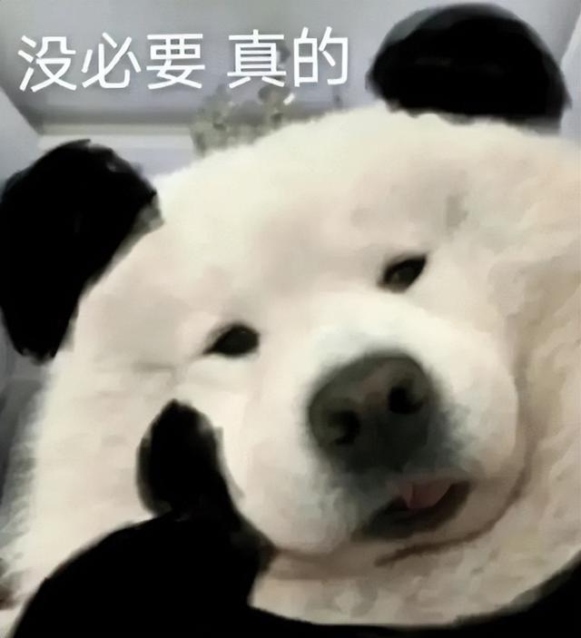 别整天喊科学没突破了，今年诺奖全是高手