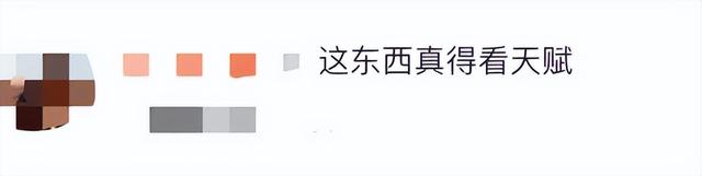 演员黄奕再回应女儿被抵制出道