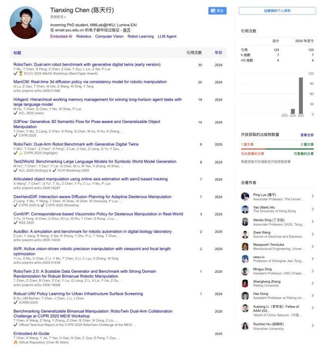 从仿真数据到物理世界，这位博士生想为机器人构建感知-行动范式