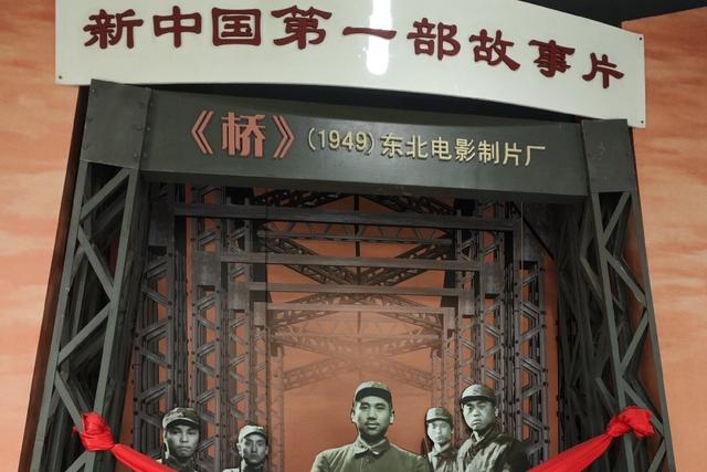 中国电影博物馆 穿越光影百年