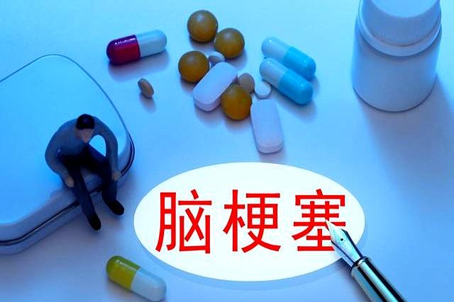 脑梗塞药物有哪些！5类常用的应对药物，尤其第4类是急救关键