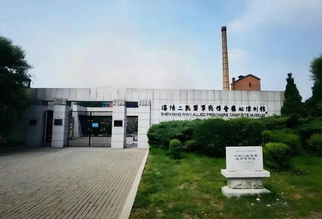 免费直通车！沈阳这六大场馆你去过吗？