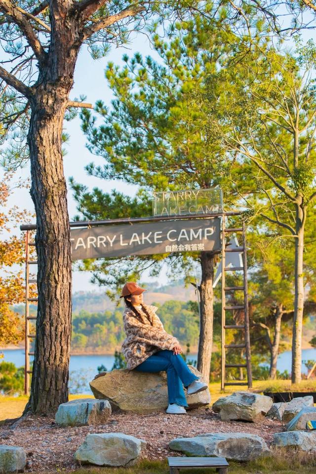 冲！星星湖营地秋色已上线，全攻略奉上～