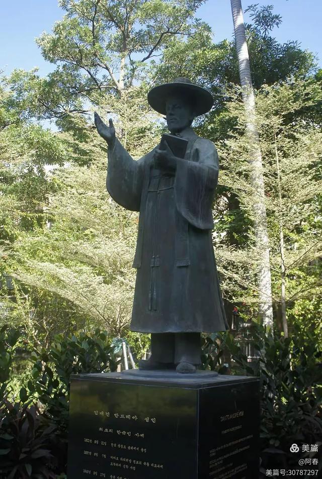 澳门白鸽巢公园