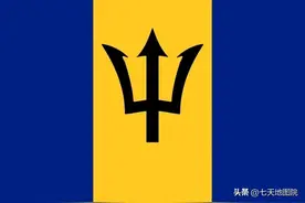 各国简介（北美篇）——巴巴多斯图片