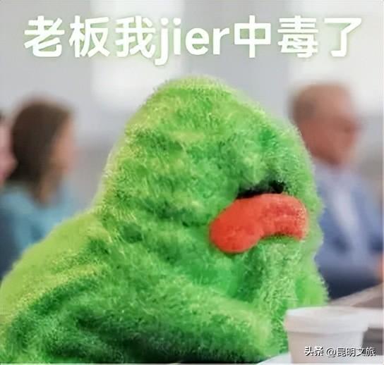 大批精彩活动与表白福利！粉色氛围已就位，带你玩转昆明七夕