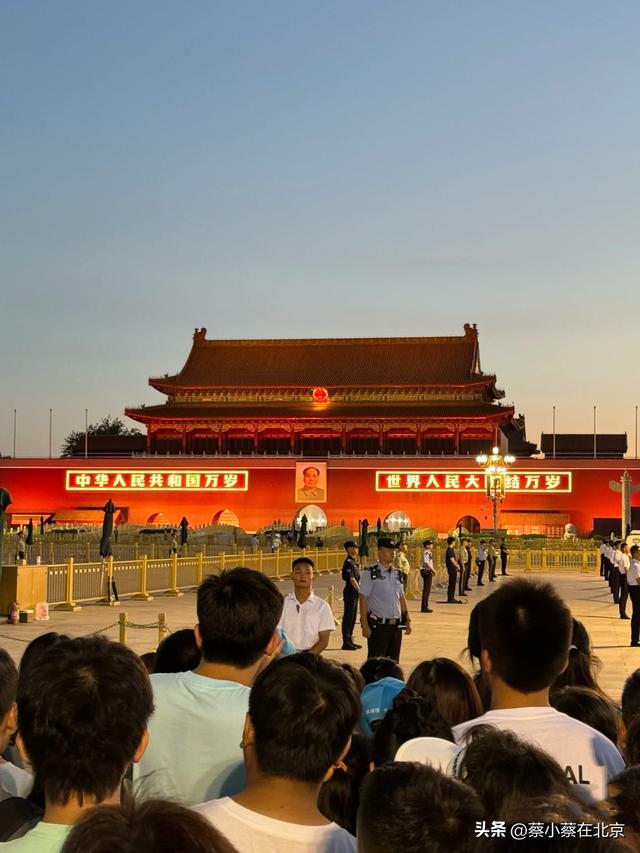 2025年7月18日，北京天安门广场升旗现场的真实场景。大家看看吧