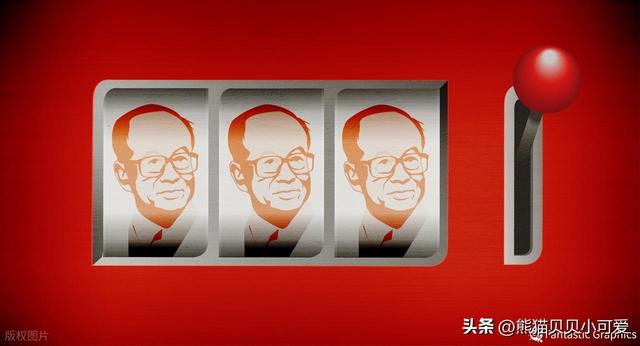 李嘉诚家族港口生意最新动向梳理