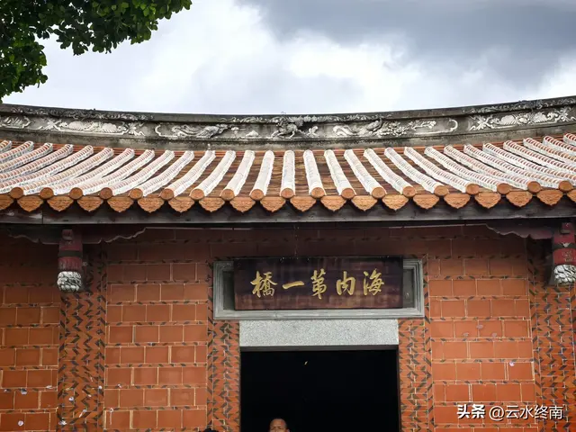 茅以升说它是桥中的状元，有“三大黑科技”，是四大古桥却不知名