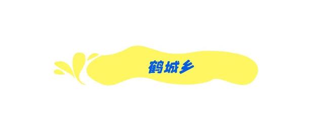 黄山·打卡游 | 热 ҈ 热 ҈ 热 ҈ 热 ！这份休宁避暑“凉方”请收好 | 皖美夏日