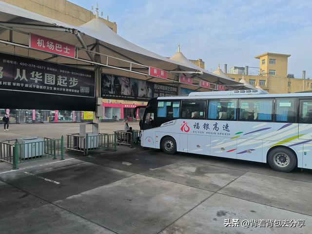 青铜器之乡ｌ宝鸡，这篇攻略让你如何玩转宝鸡，内含免费门票信息