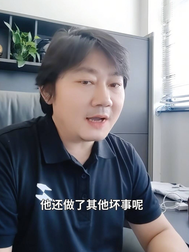别车工装男是惯犯！身份曝光，知情人透更多内幕，判罚大快人心