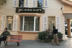 北上广中产，“疯抢”打折Burberry图片