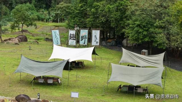 溪流、露营、森林、热气球……一起解锁贵港版“绿野仙踪”