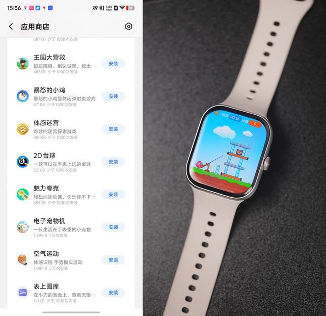 游戏党必备!iQ00 15全家桶评测