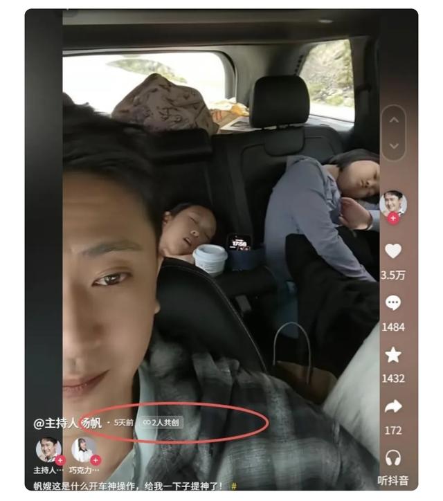 闯祸了！央视主持人出国旅游，携妻女高调炫海外生活，被网友骂惨