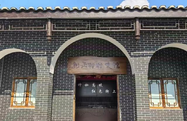 乡游黔中 · 花溪区 街上村丨云端避暑记,红村星河入梦来