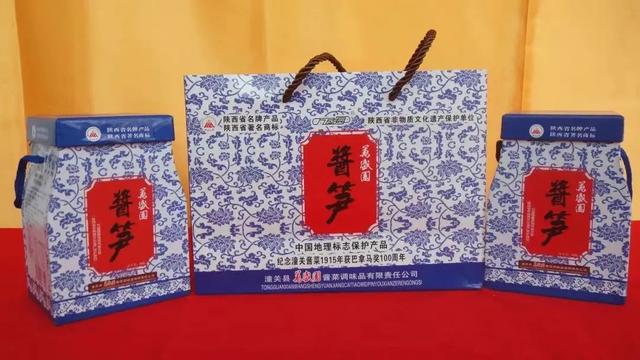 人间半秋 岁月无恙 → 国庆来潼关 赏秋景