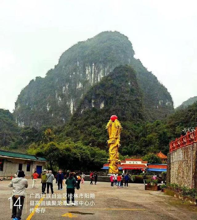 湘桂游记：（四）览漓江胜景，品民俗文化