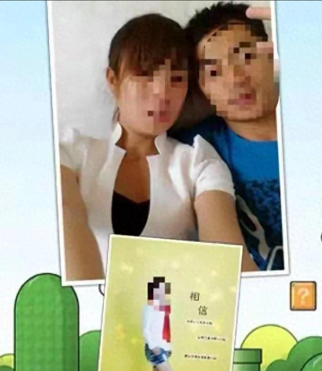 因离婚多年的前妻订婚，临沂一男子上门将其杀害，邻居：男子属于“穷横”那种人