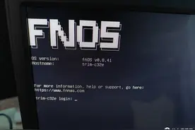 群晖、威联通和飞牛孰能第一？我最有发言权，N5105体验飞牛nas图片