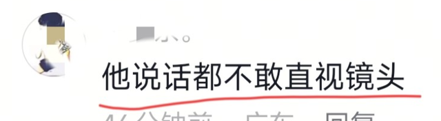 河北一家5口惨遭灭门！父亲被割喉，最小孩子3岁，凶手竟是他干爹