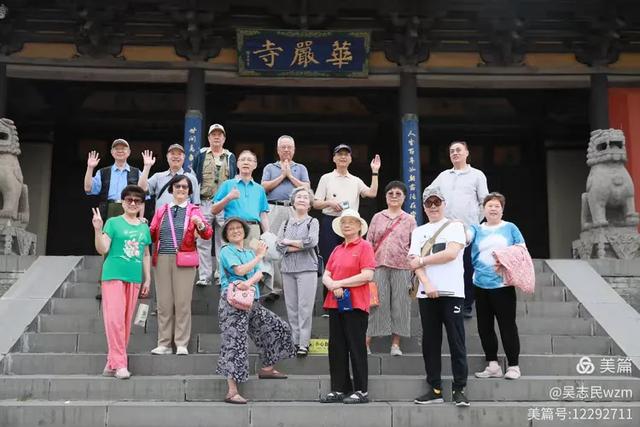 北京开国将军后代合唱走进古城大同，探寻历史足迹，感受文化魅力