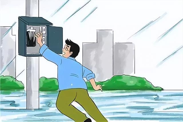 汛期出游指南