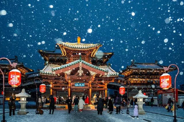 新年第一站,我先冲了!