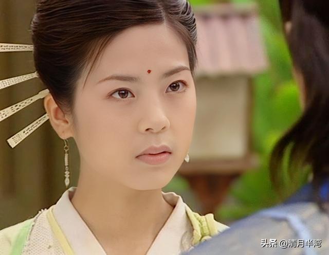 再看03版《倚天屠龙记》：得亏是她演赵敏，不然真压不住这群绝色