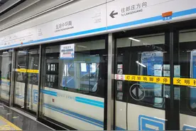 2月23日起，郑州社保卡可享1分钱坐公交，5折乘地铁图片