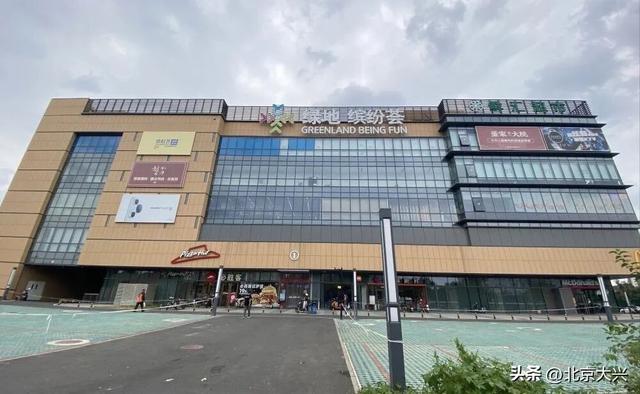 在大兴，过一天向往的生活！探野趣、享手作、庆团圆……